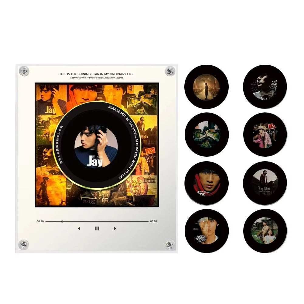 PureVibes MusicBox